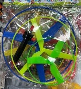 Flygande Propeller 17cm 4-delar